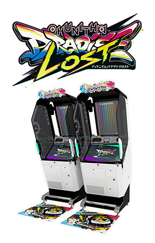 CHUNITHM PARADISE LOST